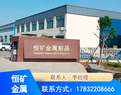 重庆厂房厂貌