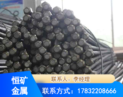 重庆左旋螺纹锚杆