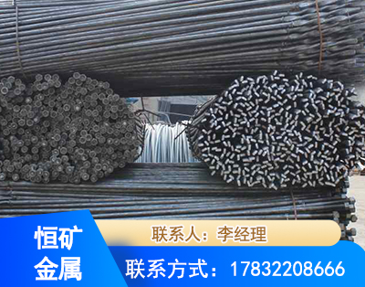 重庆麻花式锚杆