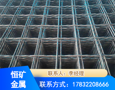 重庆钢筋编炽焊网