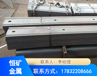 重庆矿用W钢带