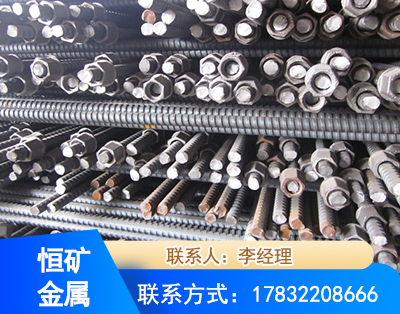 重庆右旋螺纹锚杆