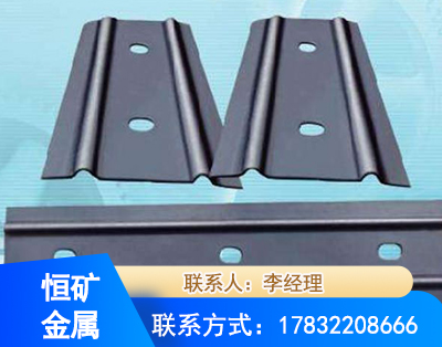 重庆矿用W钢带