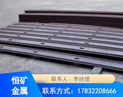 重庆矿用W钢带