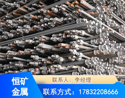 重庆右旋螺纹锚杆
