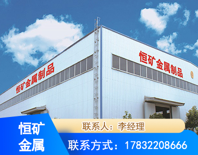 重庆厂房厂貌